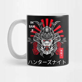 Samurai Tiger Lifting Mug